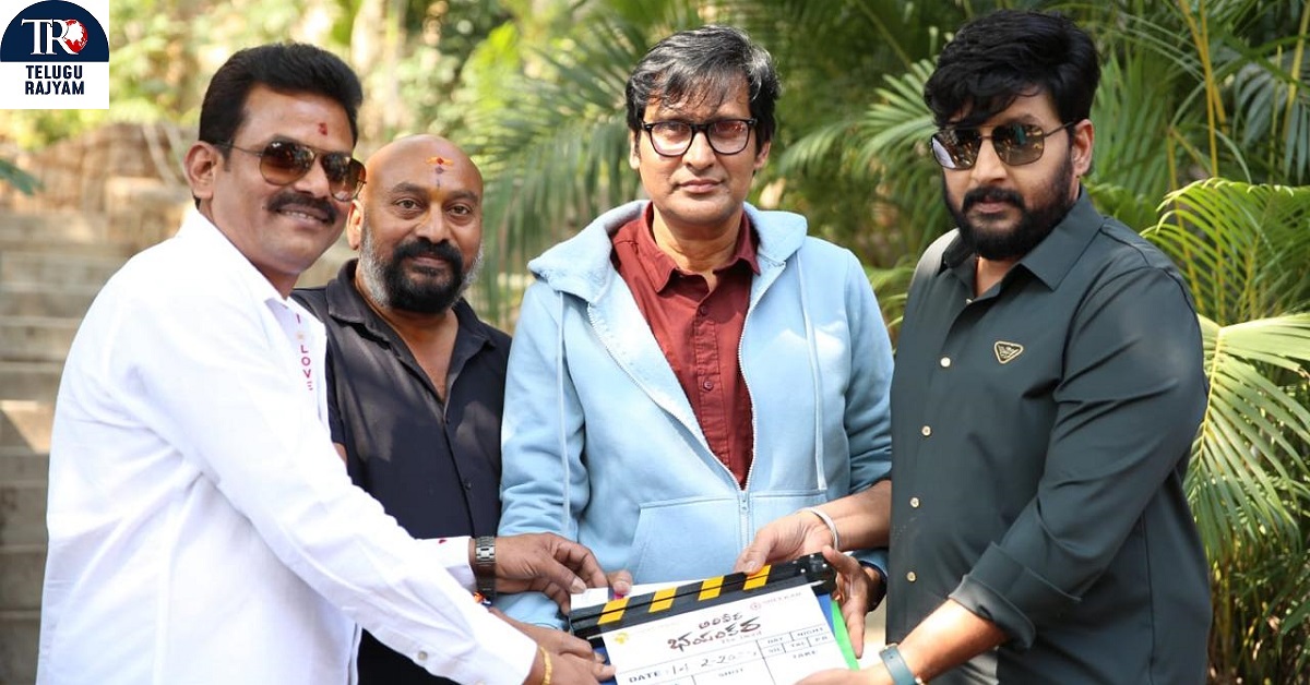 The Movie “Ari Veera Bhayankara” Was Grandly Launched With A Pooja Ceremony