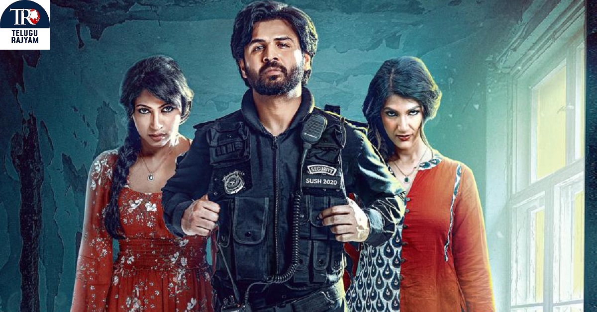 Viraj Reddy Cheelam’s “Guard – Revenge For Love” Theatrical Trailer Launched by 12 Tollywood Celebrities
