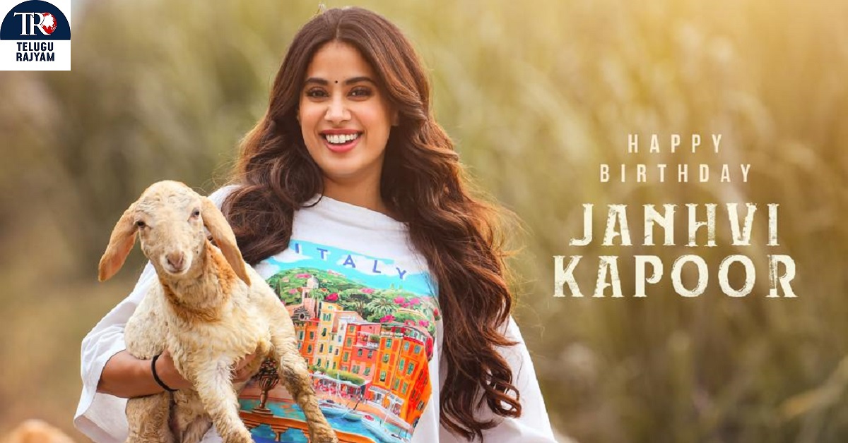 Birthday Girl Janhvi Kapoor From The Sets Of RC16