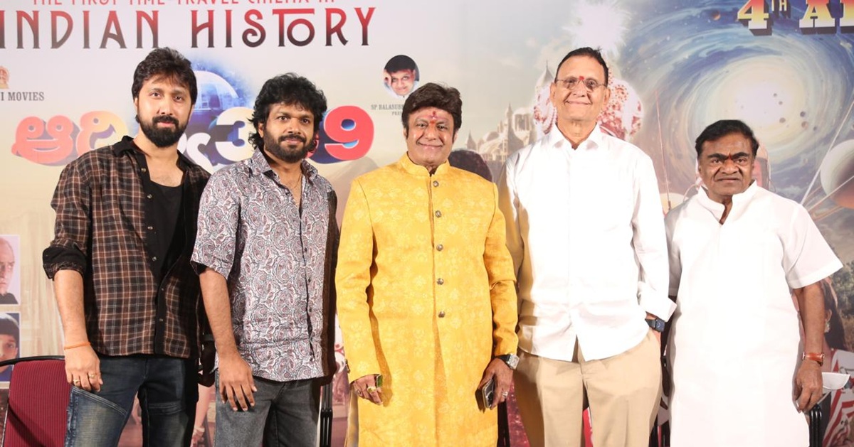 I Feel So Fortunate & Proud To Have Acted In Aditya 369; Re-release Will Create Wonders: Balakrishna At Its Pre-release Event