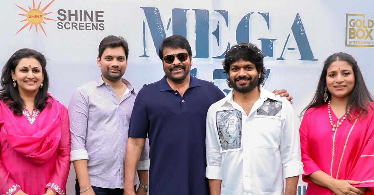 Megastar Chiranjeevi, Anil Ravipudi, #Mega157 Launched Grandly With Pooja Ceremony