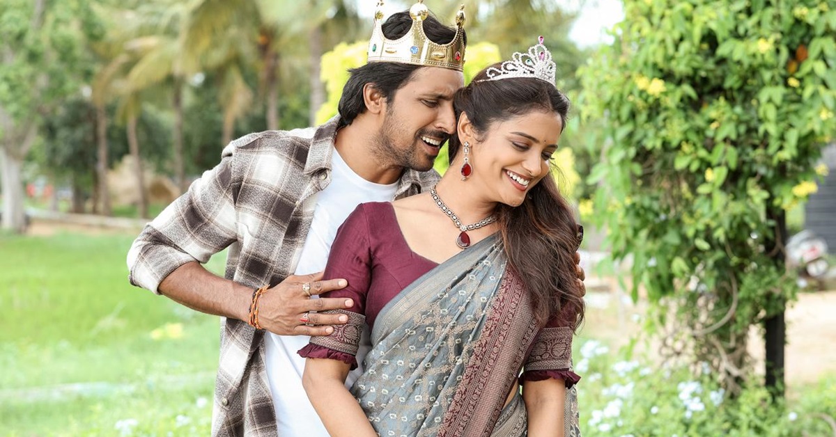 Sridevi Movies ‘Sarangapani Jathakam’ Aims A Grand Release In Theatres On April 18th