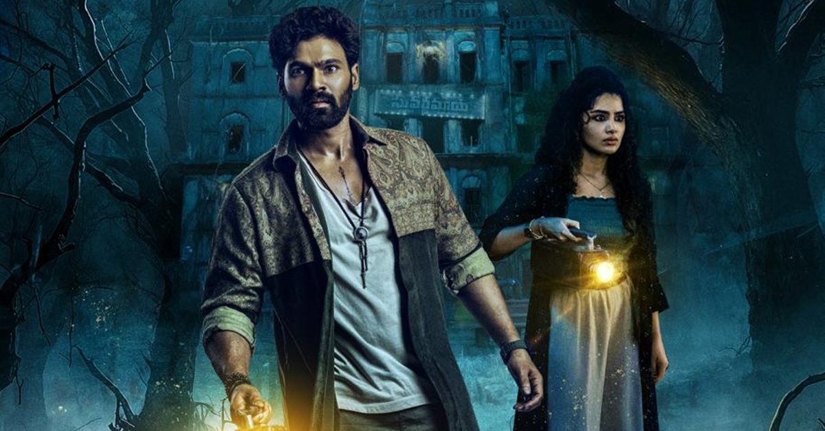 Bellamkonda Sai Sreenivas’s Kishkindhapuri First Look Unveiled, First Glimpse On April 29th