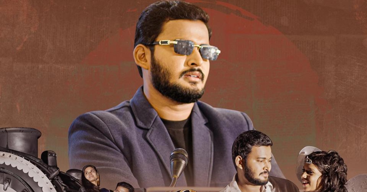 Dr. Chandra Obul Reddy Launches The Trailer Of The Upcoming Film ALCC (O Universal Bachelor)