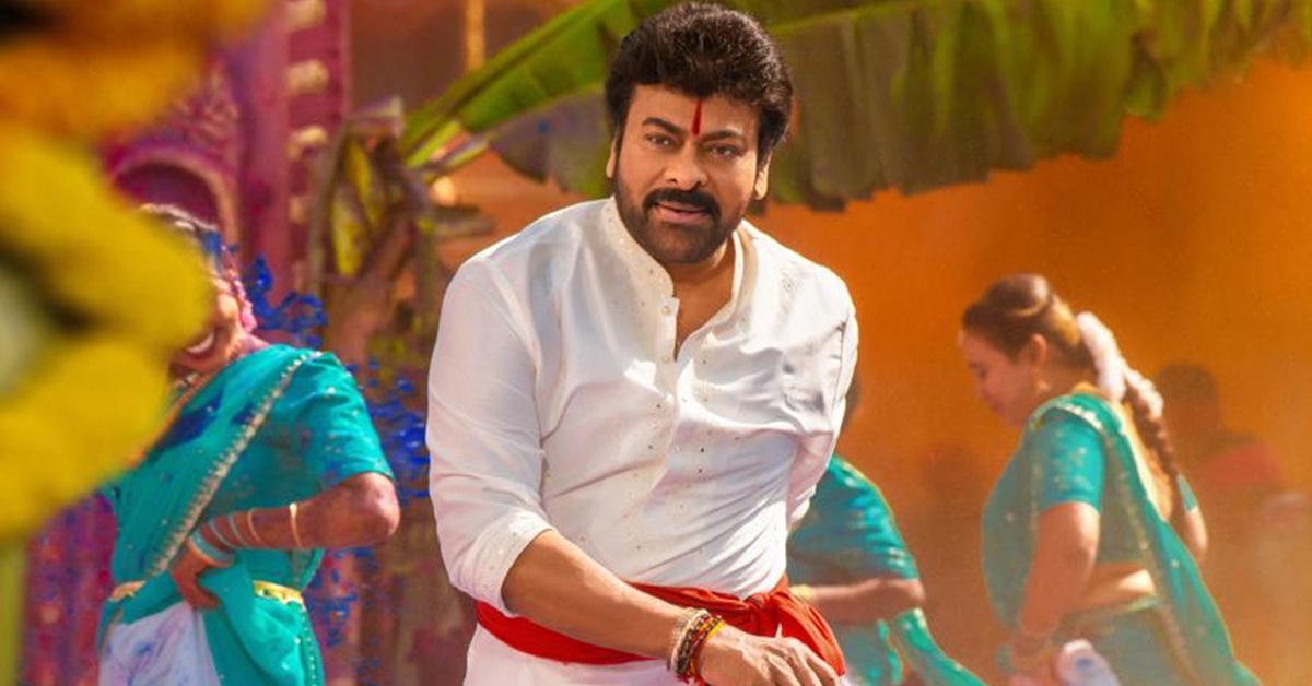 First Single- Raama Raama From Megastar Chiranjeevi’s Vishwambhara Released