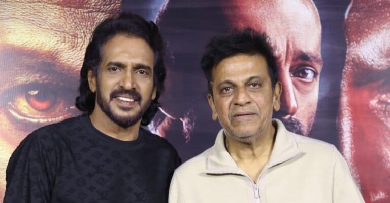 Upendra Rajkumar Grand Teaser Launch of Pan-India Film