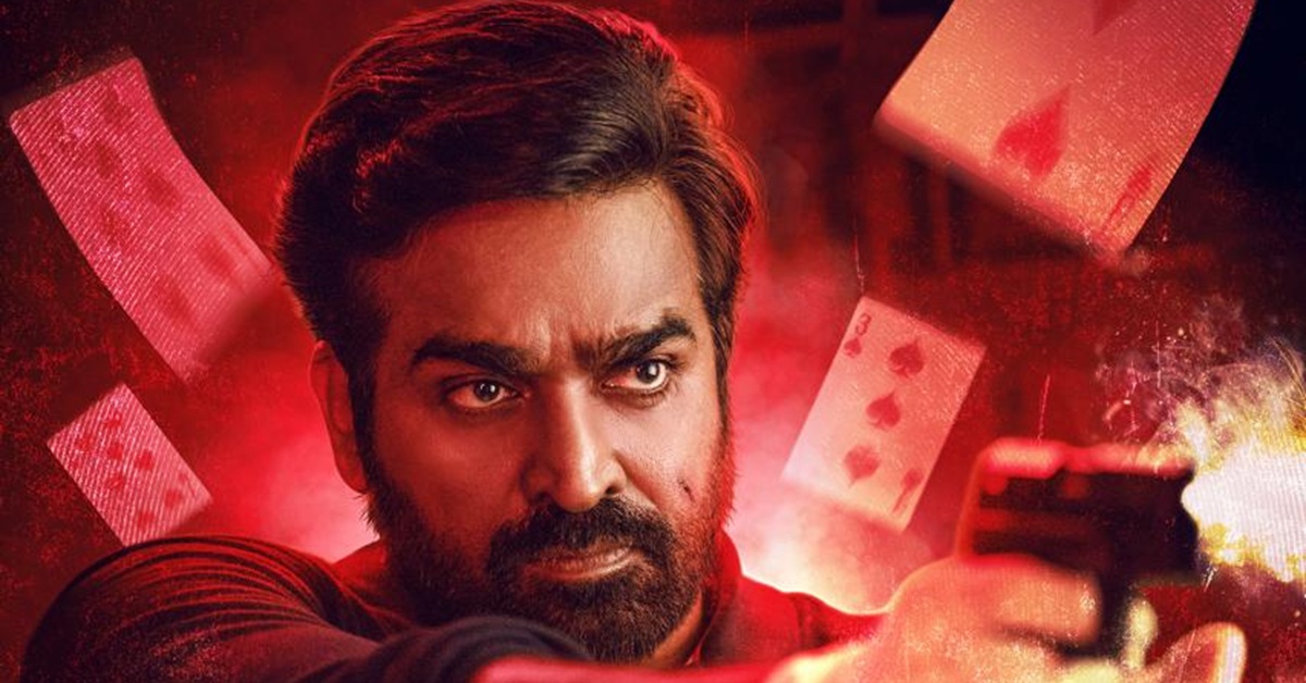 Makkal Selvan Vijay Sethupathi’s Film ACE To Release Worldwide On May 23!
