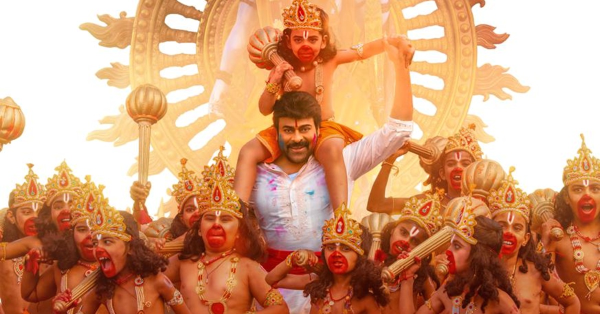 Megastar Chiranjeevi’s Vishwambhara First Single Rama Rama On April 12th, Devotion