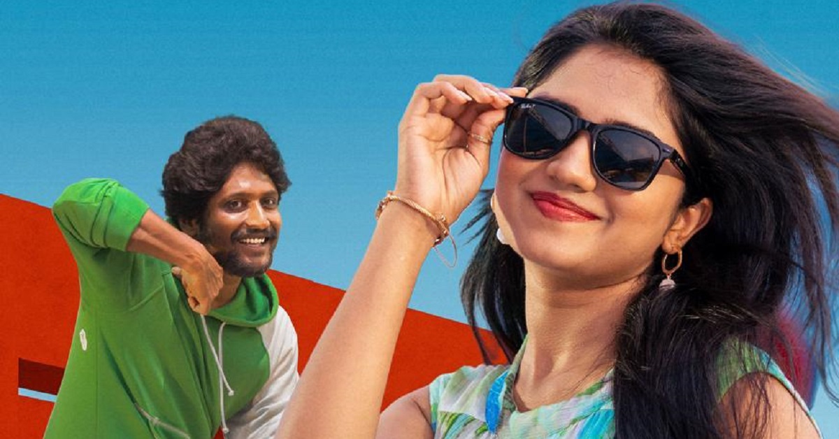 ‘Oh Bhama Ayyo Rama’ Title Song Lyrical Video Released