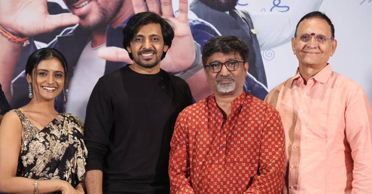 Sarangapani Jathakam Is A Full-family Entertainer In This Summer, Makers At Pre-release Event