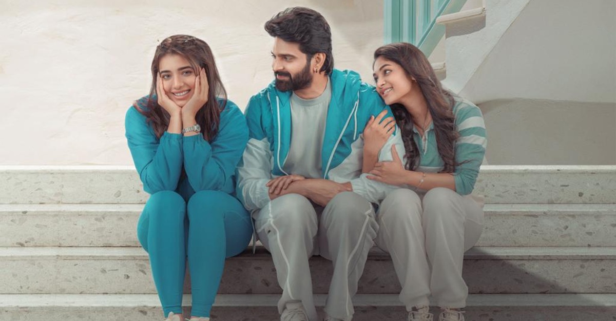 Sree Vishnu, #Single First Song- Shilpi Yevaro, A Romantic Melody, Is Out Now