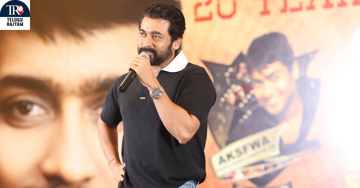 Star Hero Vijay Deverakonda Gifts RWDY Wear To Suriya During RETRO Promotions