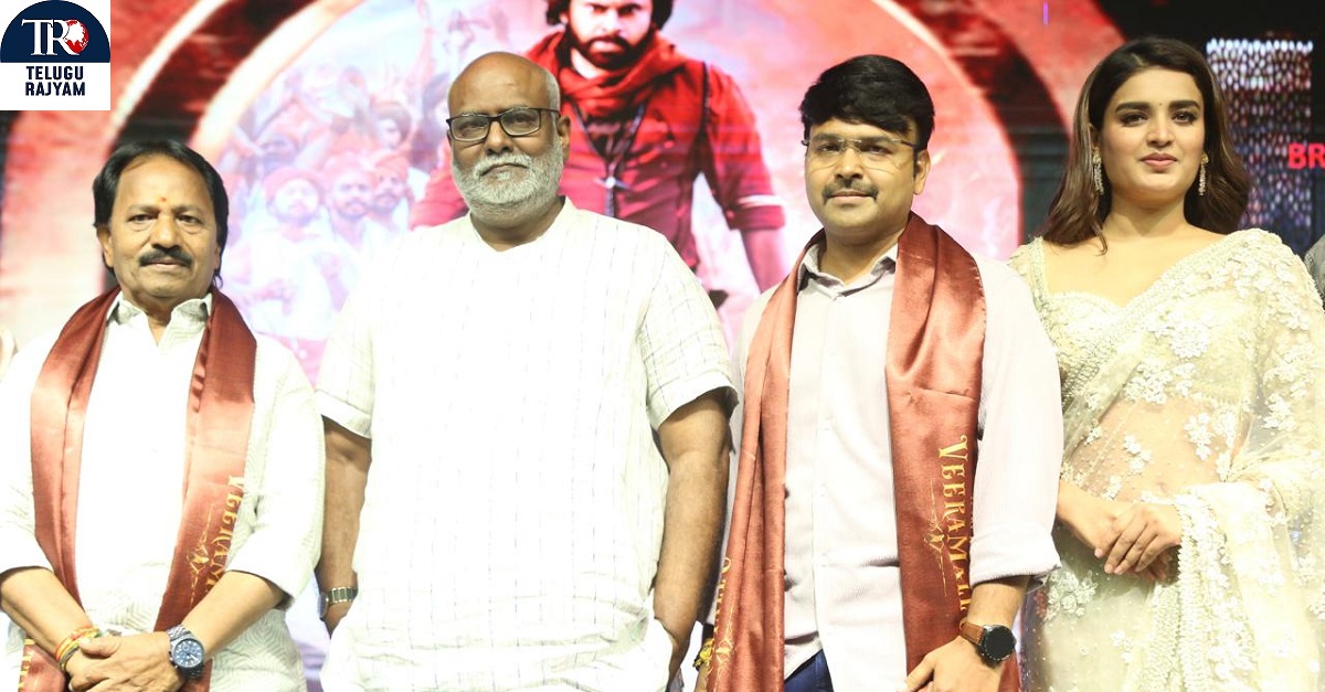 ‘Asura Hananam’ Song Trom Hari Hara Veera Mallu Launched In A Grand Press Meet