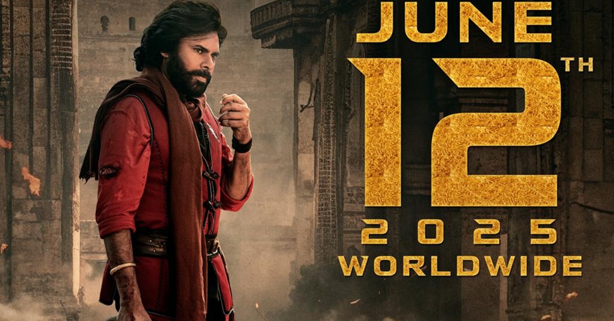 Powerstar Pawan Kalyan’s Hari Hara Veera Mallu Storms Into Cinemas This JUNE 12th!