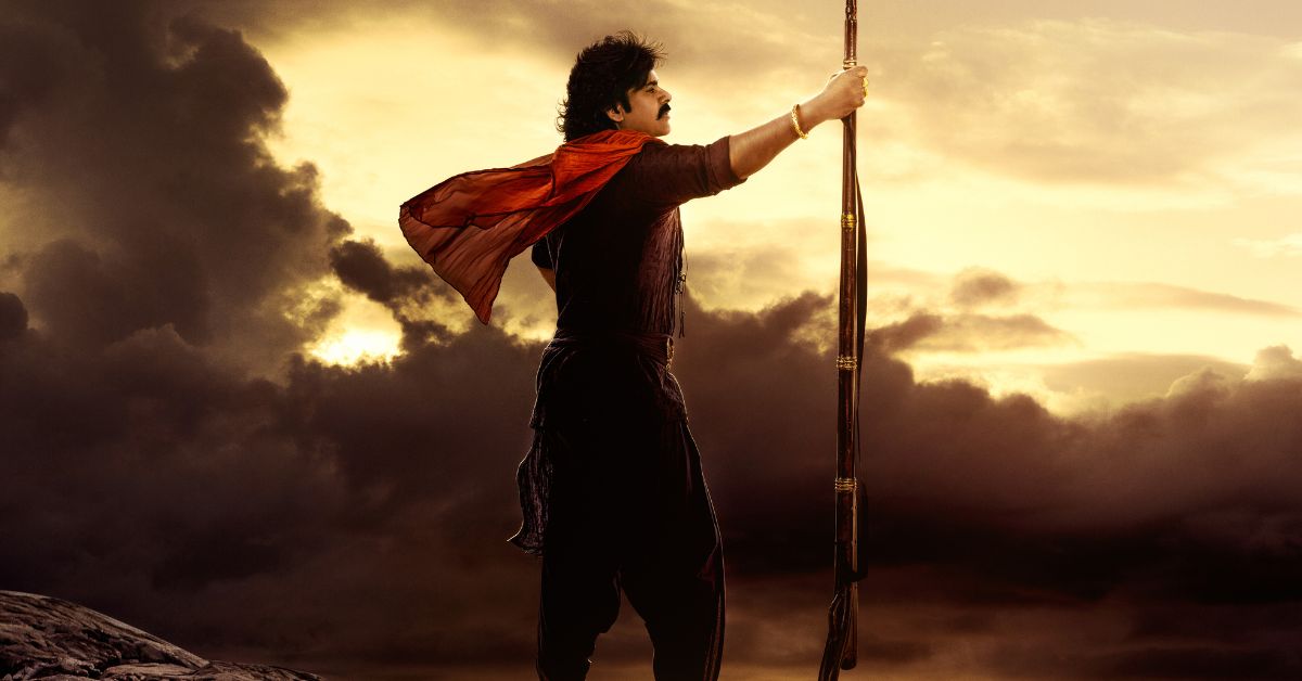 Hari Hara Veera Mallu Is All Set To Unveil Its Theatrical Trailer On July 3rd, 2025