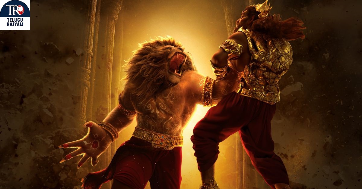 Mahavatar’s Cinematic Universe Unveiled, Mahavatar Narsimha Releasing On July 25, 2025
