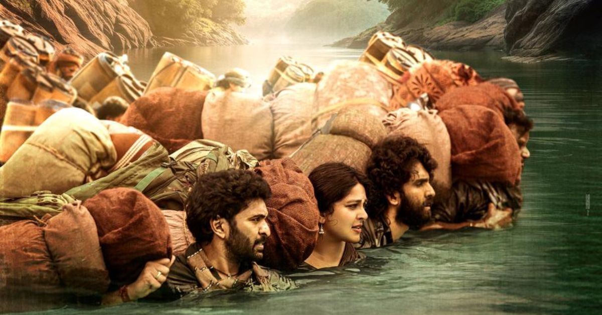 Queen Anushka Shetty, Vikram Prabhu’s Ghaati Theatrical Release On July 11th