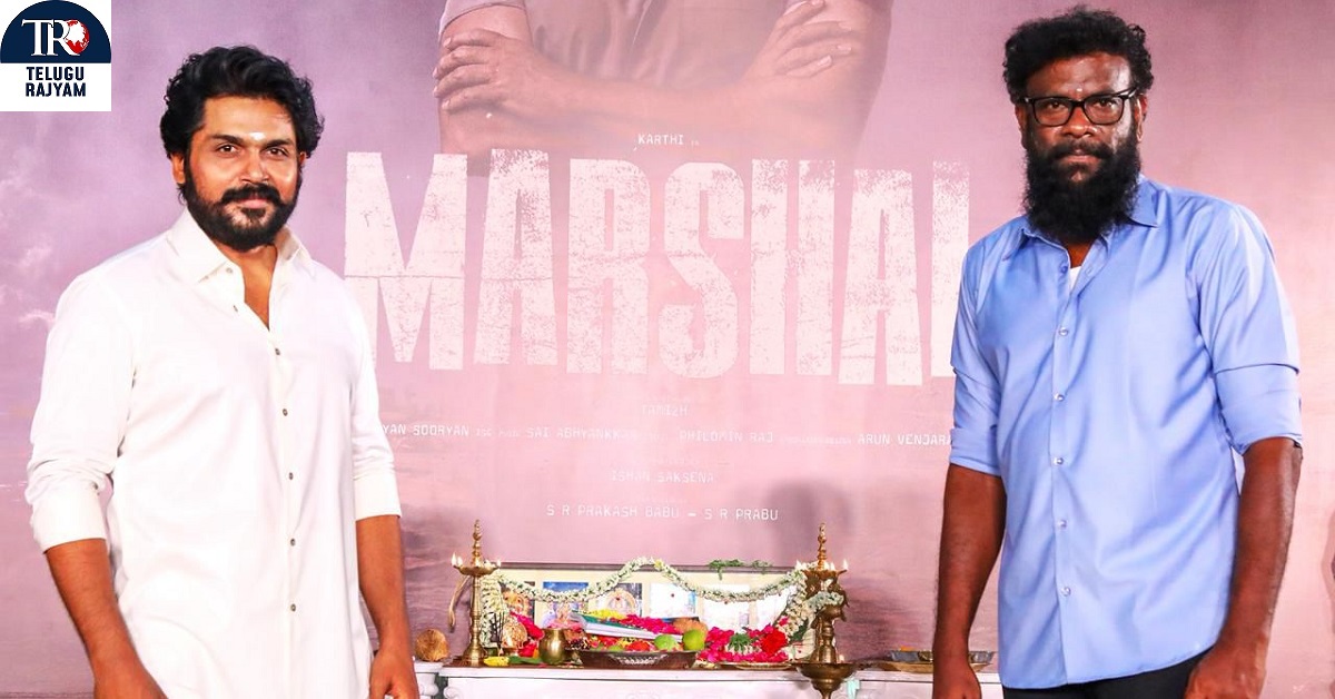 Karthi, Tamizh’s #Karthi29 Titled Marshal, Shooting Starts Today With Auspicious Pooja Ceremony