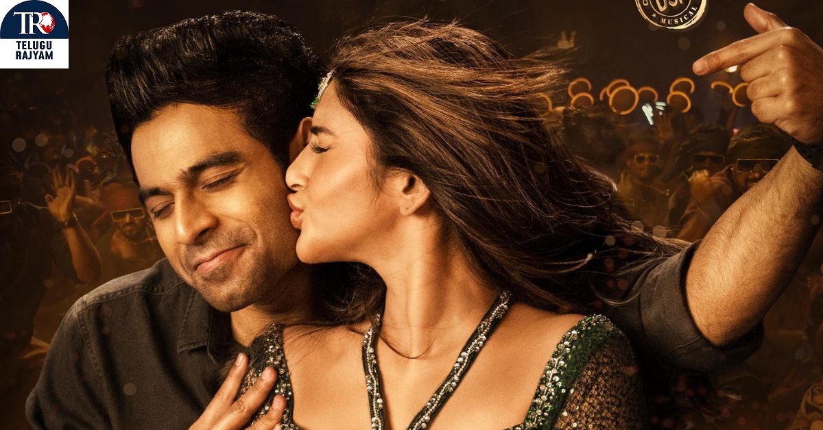 Kireeti Reddy, Sreeleela’s Junior Viral Vayyari Song Unleashed