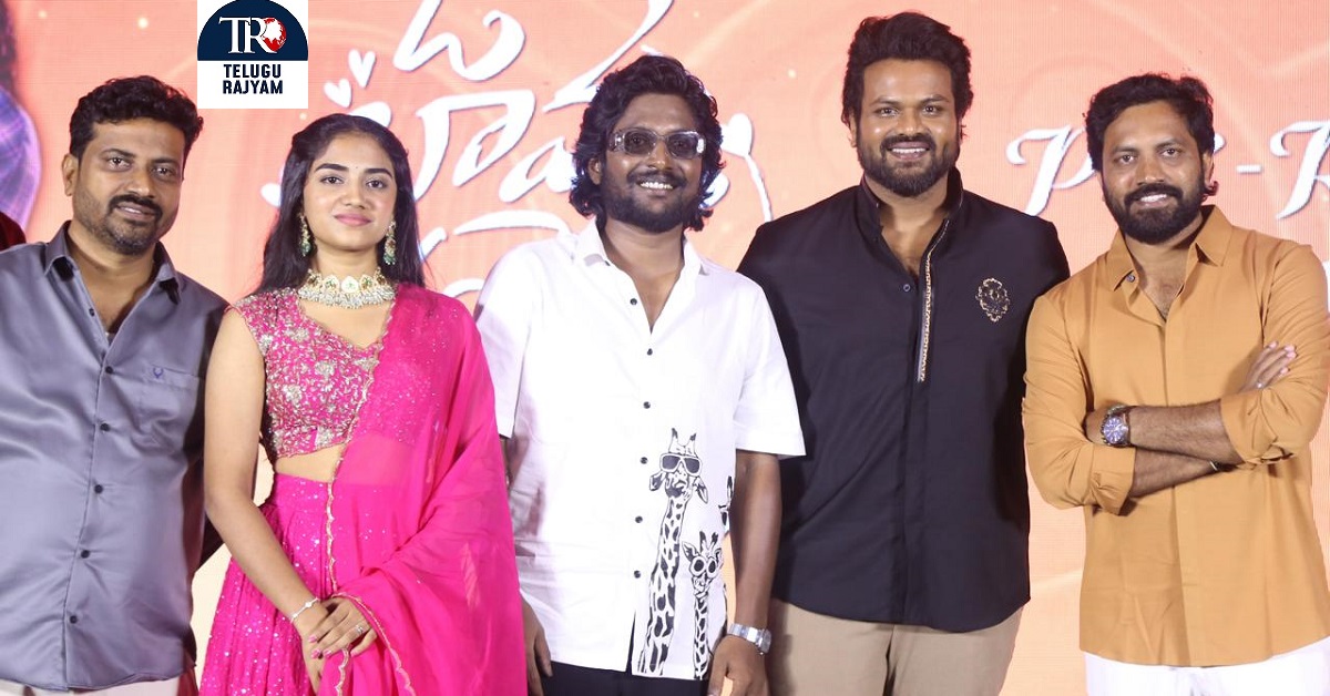 ‘Oh Bhama Ayyo Rama’ Should Be A Blockbuster: Says Rocking Star Manchu Manoj