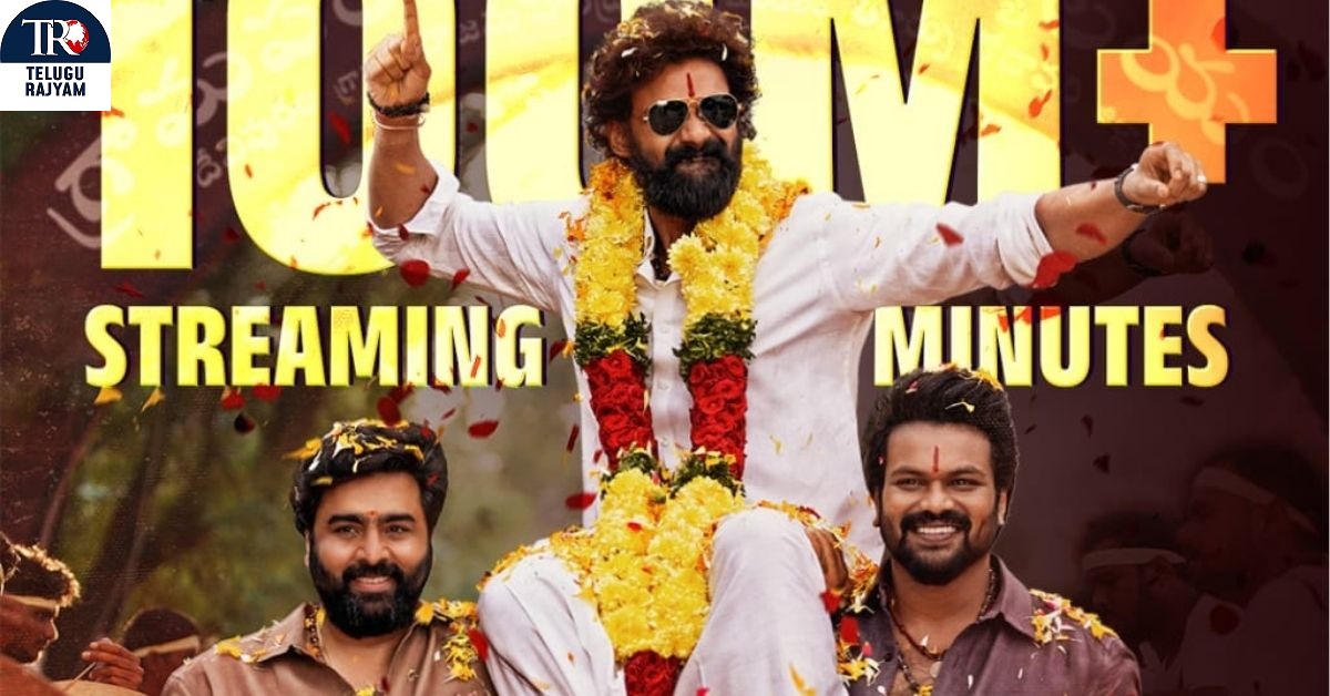Record-Breaking Opening For “Bhairavam” On ZEE5; Crosses 100 Million Streaming Minutes