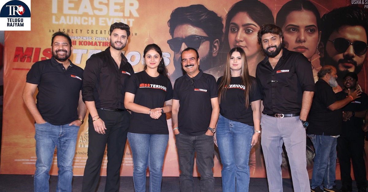 The Much-anticipated Film “Mysterious” Featuring Abid Bhooshan Alongside Bigg Boss Fame Rohit Sahani