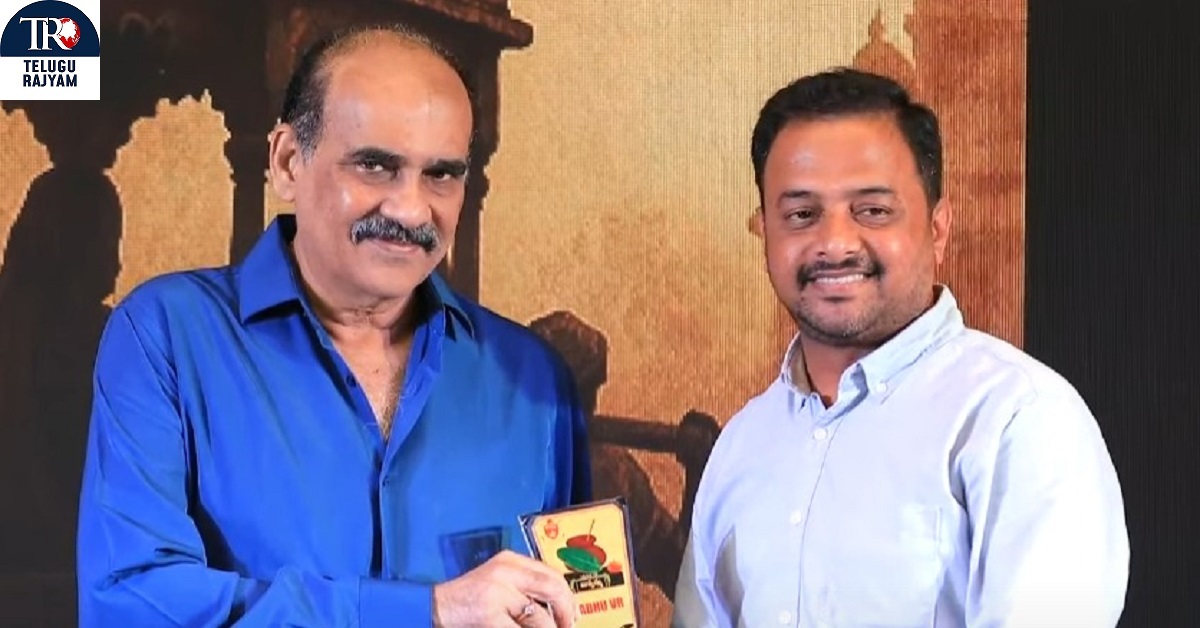 EX Minister Balineni Srinivas Reddy Said That More Ideal Films Like Annapurna Thalli Buvvamma Should Be Made at Movie Shoot Wrap-up Event