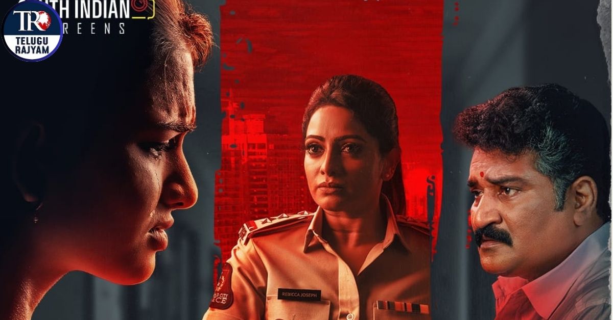 ZEE5 Announces Telugu Original Series ‘D/o Prasad Rao: Kanabadutaledu’ Premiering October 31st