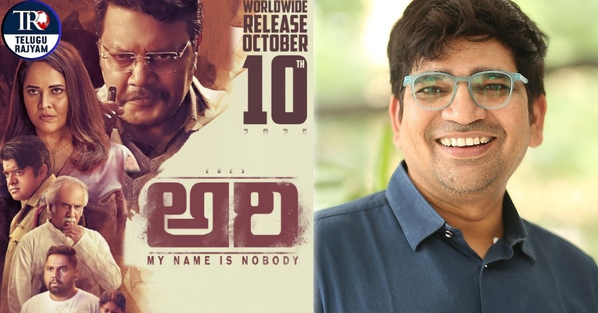 Feeling Very Happy To See The Positive Response To Ari: Director Jayashankarr