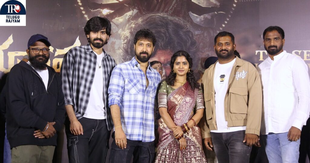Maadhav, Manchala Nagaraj’s Maremma Intense & Devotionally-Packed ...
