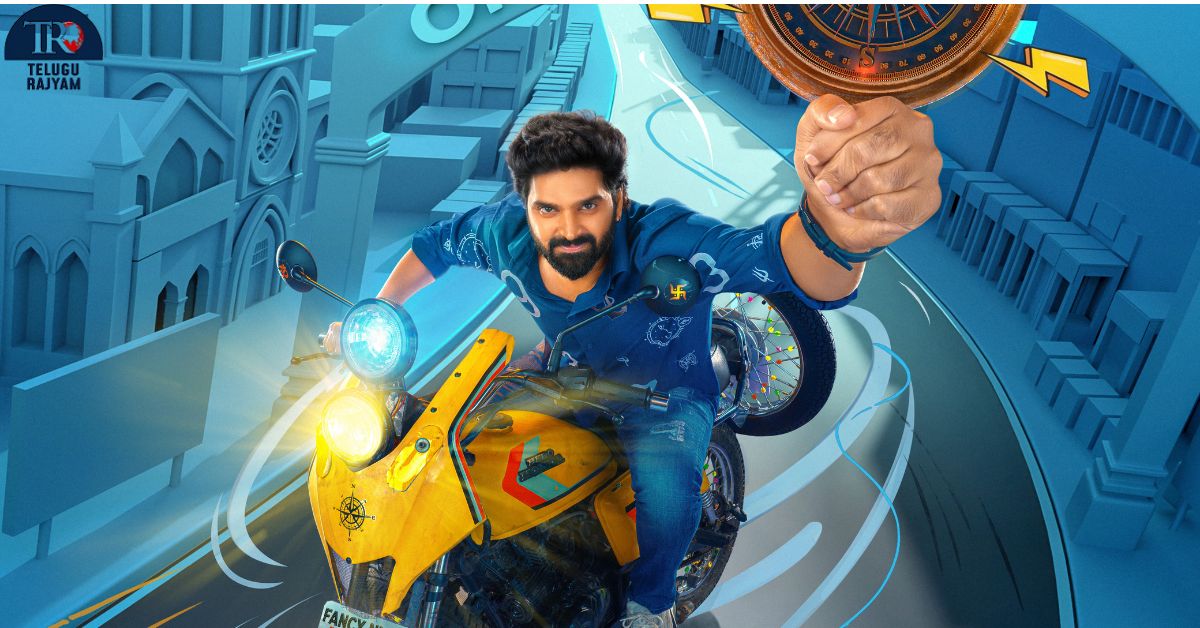 Sree Vishnu’s Vishnu Vinyasam Collects Massive 14.7 Cr Gross Worldwide In Its First Weekend Run