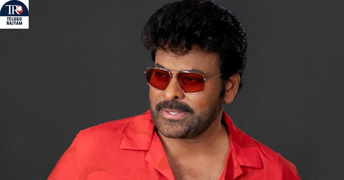 Megastar Chiranjeevi Honoured With The NTR National Film Award In Gaddar Awards 2025