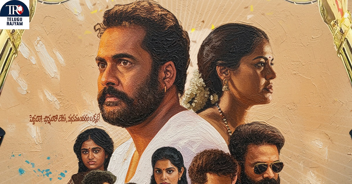 “Dhandoraa” Emerges Victorious With A Grand Triple Triumph at Telangana Gaddar Film Awards 2025