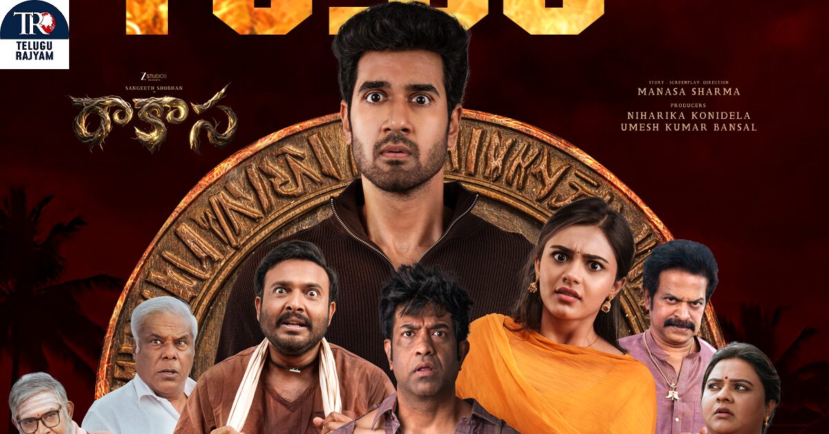 ‘Raakaasa’ Emerges as A Summer Sensation With Families Owning It as Their Favourite, Driving 15.80 Cr+ Worldwide